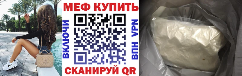 Кетамин Феодосия