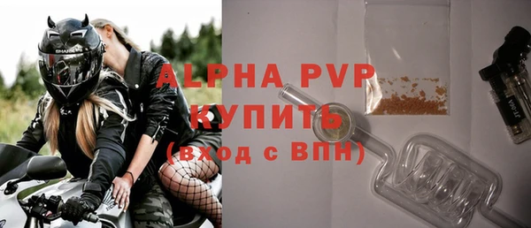 ешки Михайловск