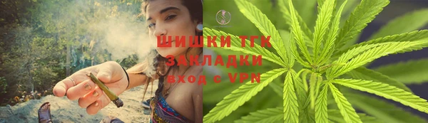 скорость mdpv Михайловка