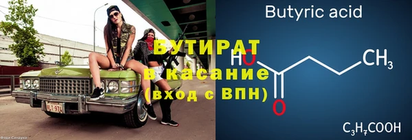 ешки Михайловск