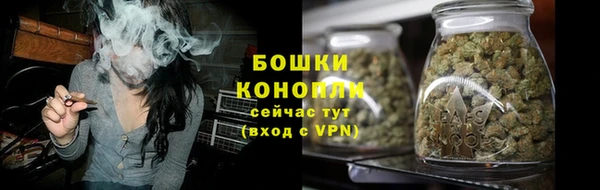 ешки Михайловск