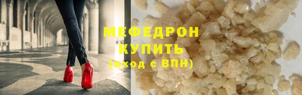 кокаин премиум Михайлов