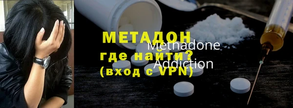 ешки Михайловск
