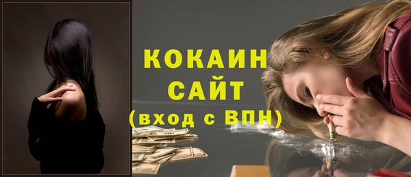 ешки Михайловск