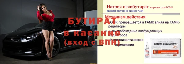 скорость mdpv Михайловка