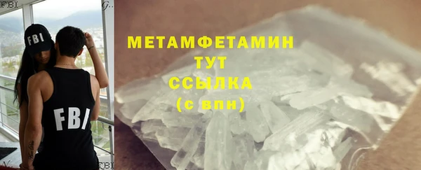 скорость mdpv Михайловка