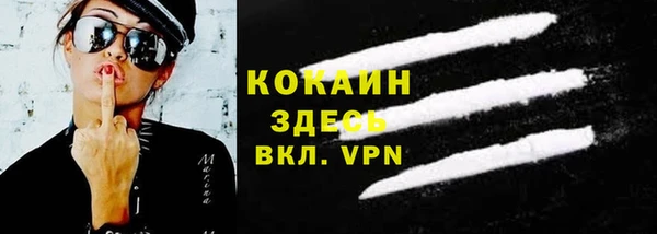 ешки Михайловск
