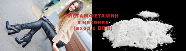 ешки Михайловск