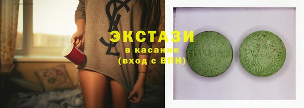 кокаин премиум Михайлов