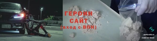 скорость mdpv Михайловка