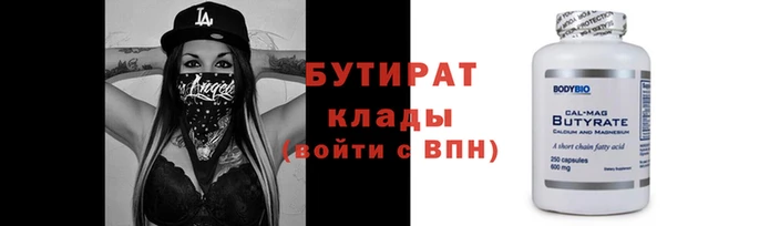кокаин премиум Михайлов