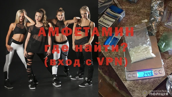 скорость mdpv Михайловка