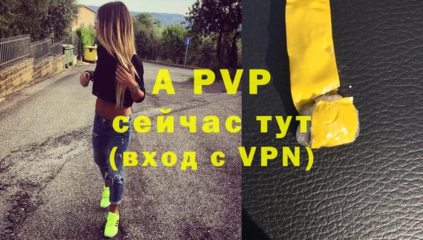 ешки Михайловск