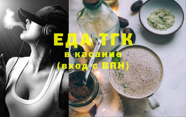 ешки Михайловск