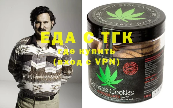 кокаин премиум Михайлов