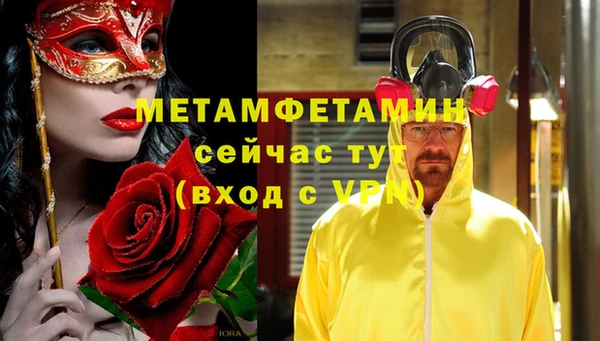 ешки Михайловск