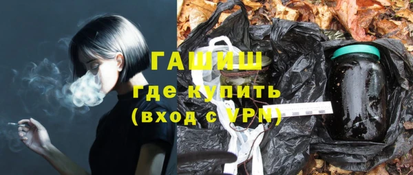 ешки Михайловск