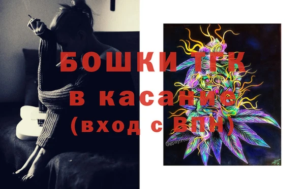 кокаин премиум Михайлов