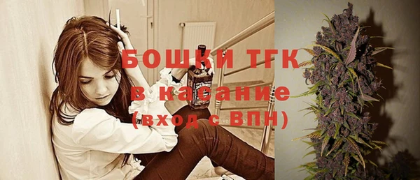 кокаин премиум Михайлов
