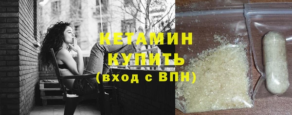 ешки Михайловск
