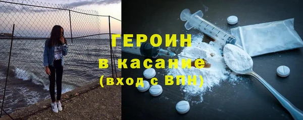 скорость mdpv Михайловка