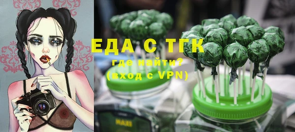 кокаин премиум Михайлов