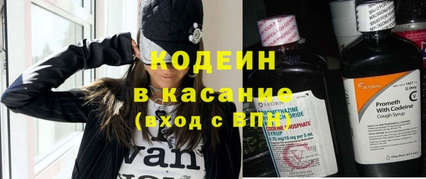 ешки Михайловск