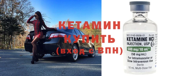 скорость mdpv Михайловка