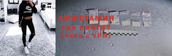 кокаин премиум Михайлов