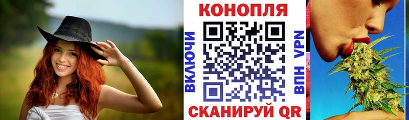 где продают   МЕГА рабочий сайт  Марихуана Amnesia  Феодосия 